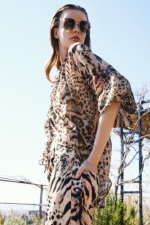 Παντελόνι animal print