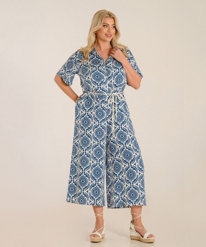 Ολόσωμη Φόρμα Plus Size